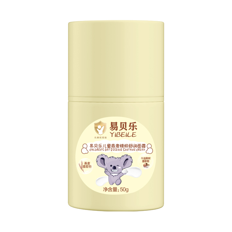 (Кол-во в коробке 20 шт)  Yibeile 50г детский успокаивающий крем с эссенцией овсянки
