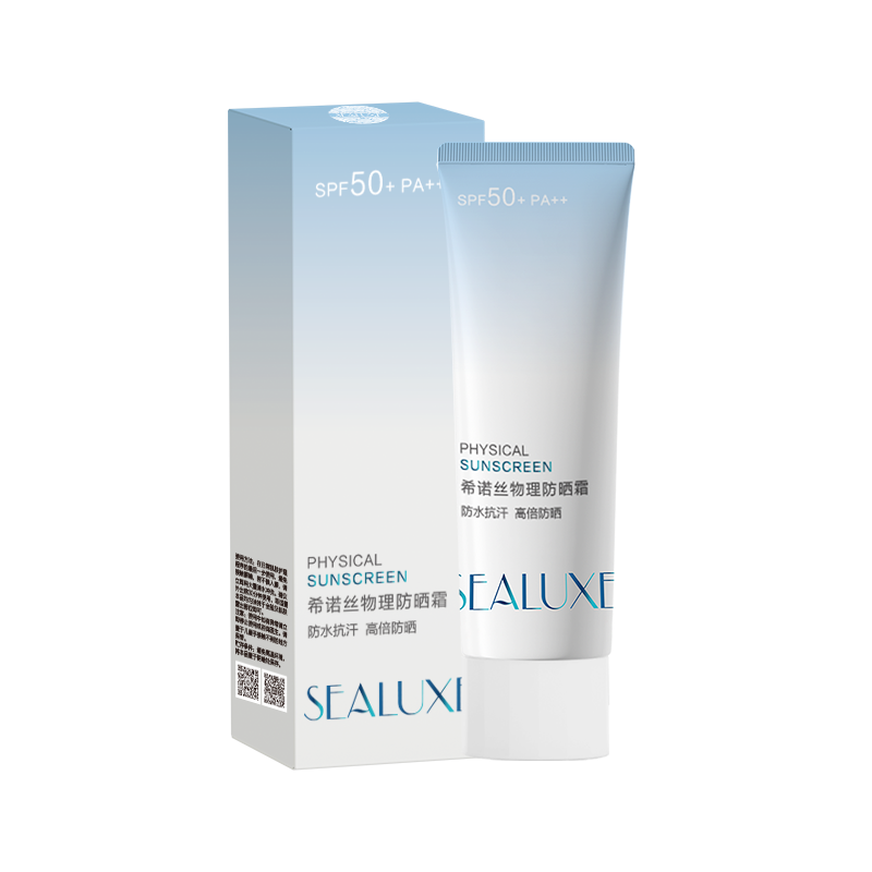 (Кол-во в коробке 36 шт) Sealuxe Физический солнцезащитный крем/50г