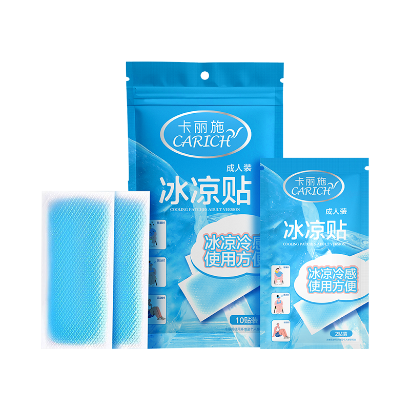 (Кол-во в коробке 120 шт) CARICH Охлаждающие пластыри для взрослых,  в упаковке 10 штук