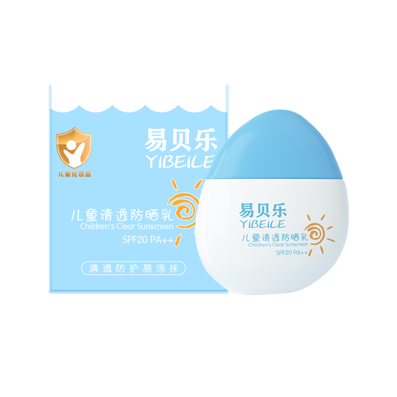 YIBEILE children's clear sunscreen YIBEILE детский прозрачный солнцезащитный крем